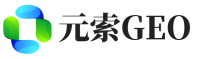 廊坊元索GEO